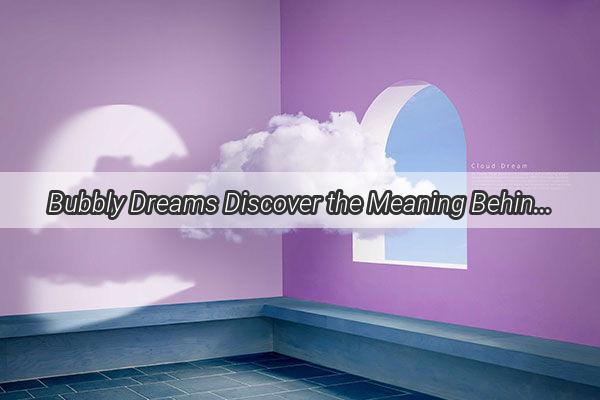 Bubbly Dreams Discover the Meaning Behind Dreaming of Others Toasting in a New Home